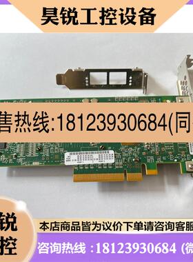 议价:Qlogic-FC HBA卡-16Gb(QLE2672)-双