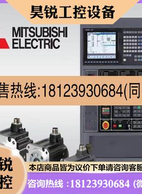 议价:FCU7-DU120 DU140 HN451 HN452 HN441  KB041 KB048 KB046
