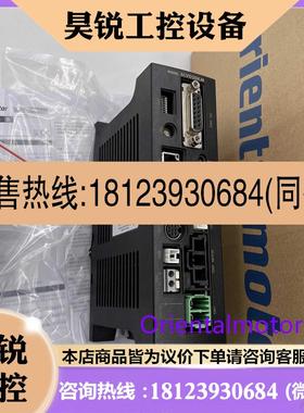 议价:东方驱动器BLVD20/10KM BLVD40NM BLVM620K-GFS