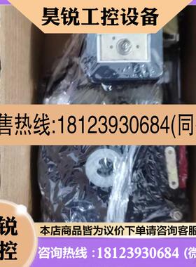 议价:原装M08 10 12 16 20 25 32N1/H1框架断路器电机MCH-M 6857