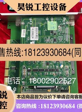 议价:基本 致茂 52958 双信道微电流