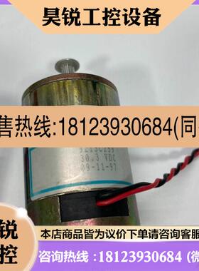 议价:PITTMAN 13703 直流伺服电机 9213C25