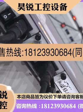 议价:S5700-28C-HI(24个10/100/1000Bas