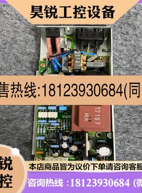 议价:美国 ZYTEC EP071219 开关电源 +5V+-