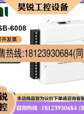 议价:美国NI USB-6009 数据采集卡,配线,子 779026-01保修一年