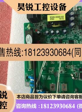 议价:阿尔法6000E变频器驱动板635PM02 633PM01 633PM13现货