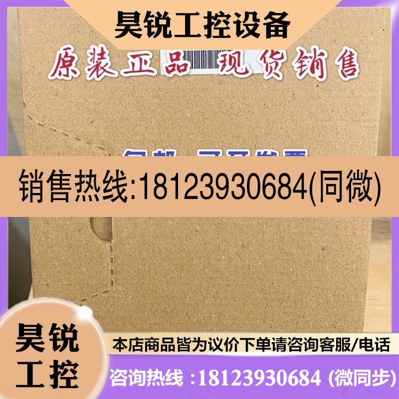 议价:phoenix菲尼克斯电源QUINT-PS-100-240AC/24DC/40 293887