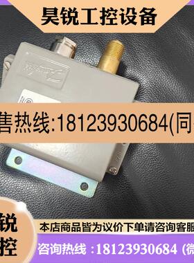 议价:丹佛斯  KPS39   060-310266的