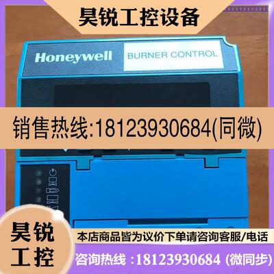 议价:EC7850 A 1072,HONEYWELL控制器,现