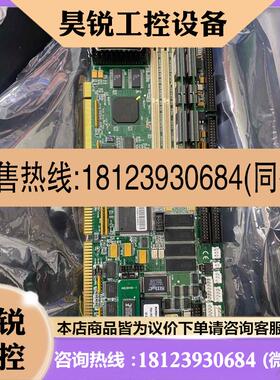 议价: Trenton 92-005449-XXX工控设备机主