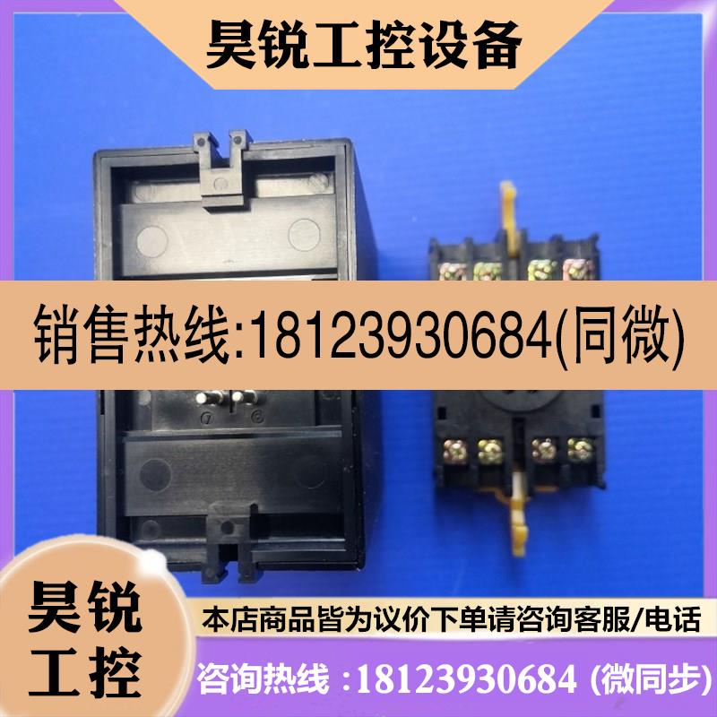 议价:EP-14c-R低频率变送器ULTRA-LOW FREQ XMTR实物拍摄M-SY产