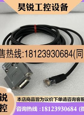 议价:OP-35382 OP-42197 OP-42187基恩士OP-42182 OP-42183 OP-2