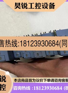 议价:AO352 7AO352.70 AT352 7AT352.7