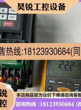 议价:鑫福泰变频器3KW,FT-A003021KDIS2,实物拍摄
