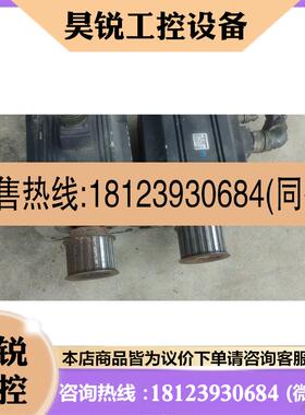 议价:三菱电机进口货,HC-SF502B   5KW如图所示.每个