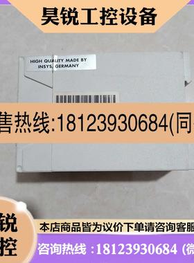 议价:原装正品 INSYS Modem XU5.1 MODEM 56K 实物图