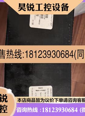 议价:186005439沃特世色谱柱XSelect CSH Fluoro-Phenyl5µm30mm