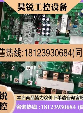 议价:三菱变频器电源驱动板A54MA18.5A BC186A410G51带模块现货