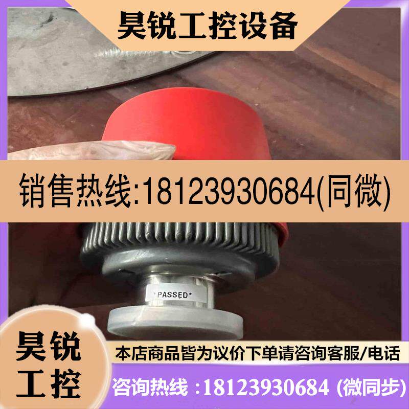 议价:爱德华高真空计AIM-S-NW25 件图片来源成拍前