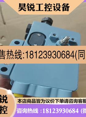 议价:ECKARDT  SRD991-BHQS7FAANY-V01