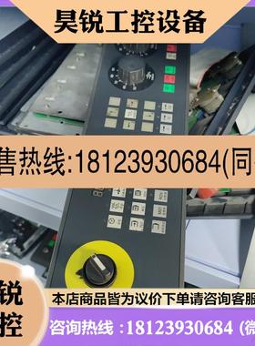 议价:6FC5303-0AF35-0CA0 808MCP按键板