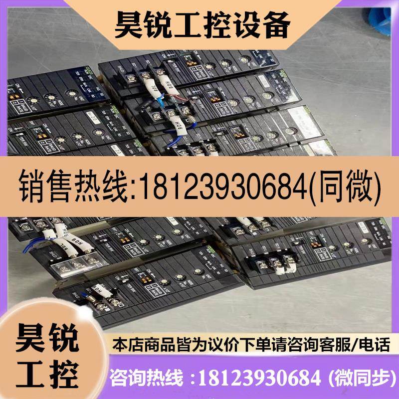 议价:欧姆龙CJ1W-CLK23 好CJ1w-CLK2