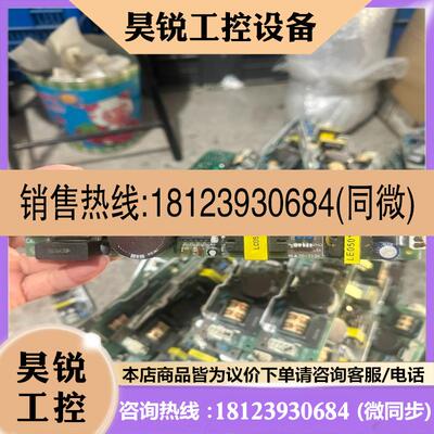 议价:科索电源LCA50S-24联系有127个