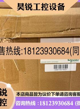 议价:门框 48603 P048603 MT MVS MTZ