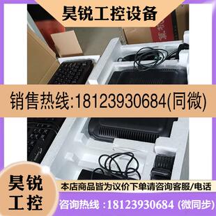 议价:升腾资讯网络计算机.EI945-2.客户机.瘦客机 .实