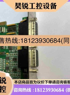 议价:MIKROTRON M506 B Rev4a BASE拍前