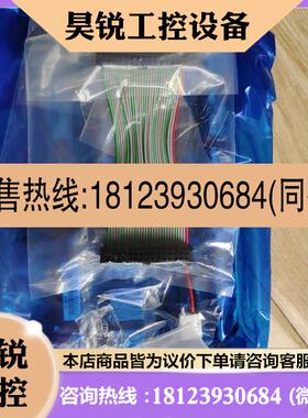 议价:JRC1900VDR DSC analog接口板CEF-60-R V02M2210008P先