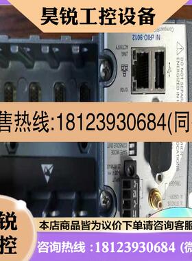 议价:NI9012  NI9023 NI9025 OK