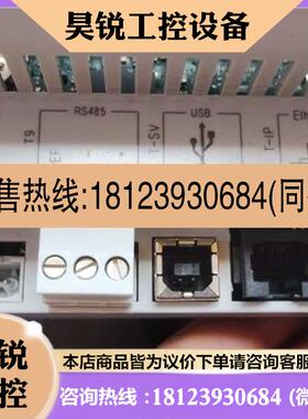 议价:西门子POL638/POL955控制器剪线的