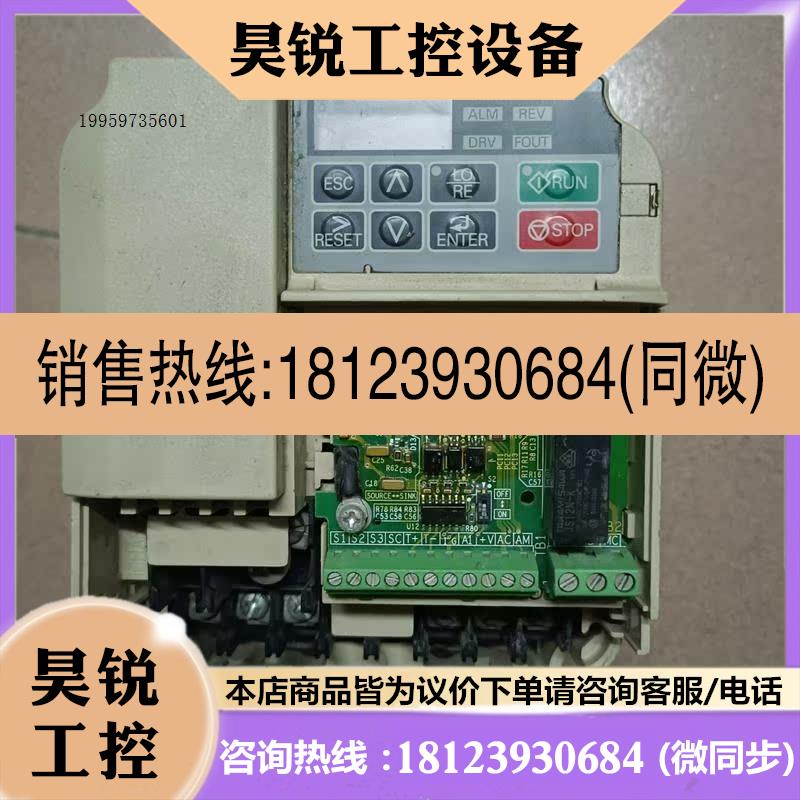 议价:安川J1000变频器  ClMR-JB4C0004BBA联系客服