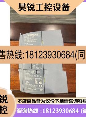 议价:plc6ES7 2211BF320XB0