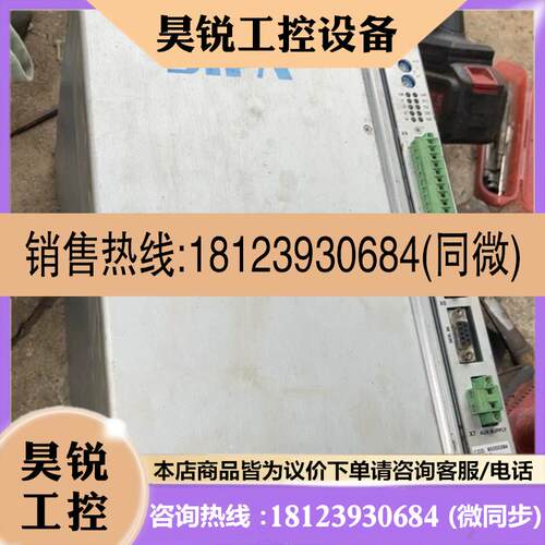 议价:SIPA杰弗纶SP/IRAZ24,GEFRAN,意大利进口杰