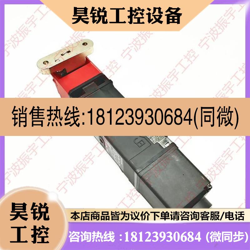 议价:原装欧姆电磁机械-安全门锁PQCD4SL-N3TFAN D4SL-NUF-NA N4