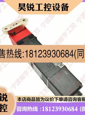 议价:原装欧姆电磁机械-安全门锁PQCD4SL-N3TFAN D4SL-NUF-NA N4