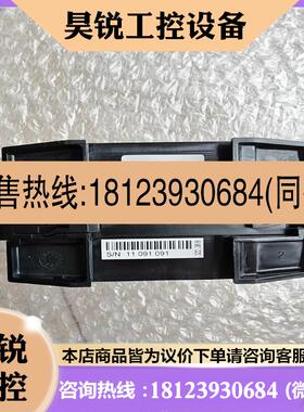 议价:Allen-Bradley 1606-XLP电源仅上机未使用