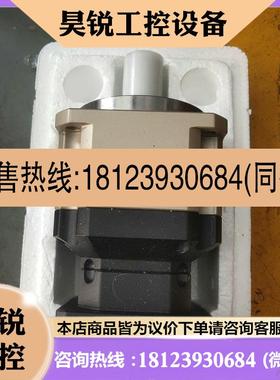 议价:90减速机两只KOHO1:30