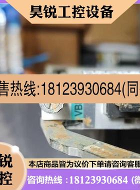 议价:ZTE/中兴中兴VBPd24退库神器只能退库不能