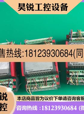 议价:SIEB&MEYER西伯麦亚控制器50.06.104,成