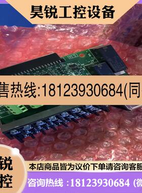 议价:安川ETC740124 YPHT31636-3D 质