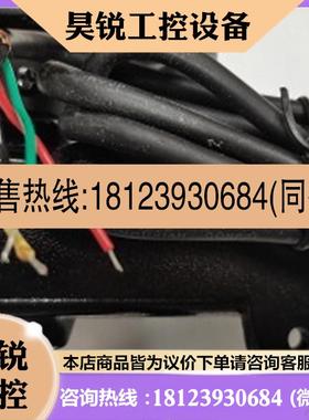 议价:CONCH PL-S2M PL-S4M 计米轮跑码轮计米器 PLS2M PLS4M 台