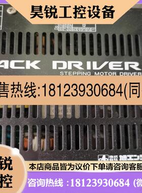 议价:旭工,PACK DRIVER AK-Bx580驱动