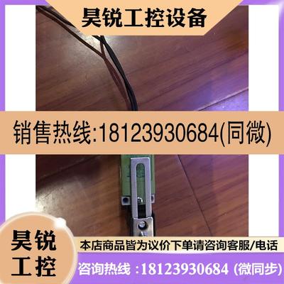 议价:行程开关YBLXME8108库存剩余,单