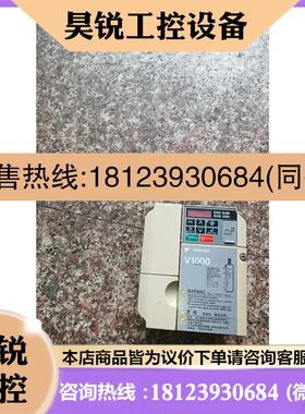 议价:安川变频器CIMR-VB4A0002BBA 0.4kw 38