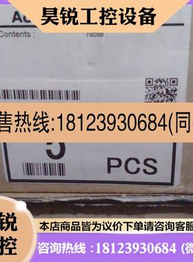 议价:Oriental motor东方马达 A6615-9215KPGE1日本原包装步进马