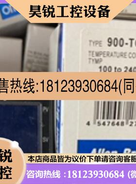 议价:正品ALLEN-BRADEY温控器900-TC16RGTZ25TC16RGTU25TC16YABZ