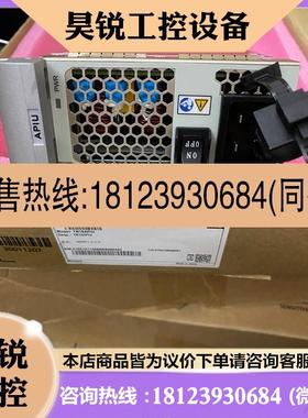 议价:VAPEL TN18APIU OptiX OS[]